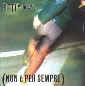 Private Investigations SHMCD