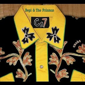 The Hot Club Of San Francisco