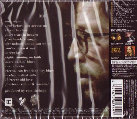 Unplugged - SHMCD - Eric Clapton (CD) music collectible [Barcode 4943674083497] - Main Image 2
