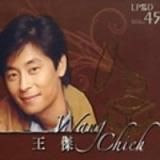 Christmas With David Phelps