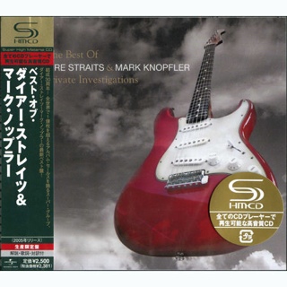 珍重經典十三首 DSD