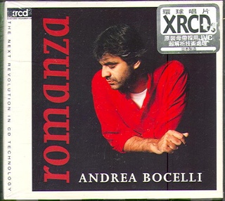 La Vertigine Del Mondo