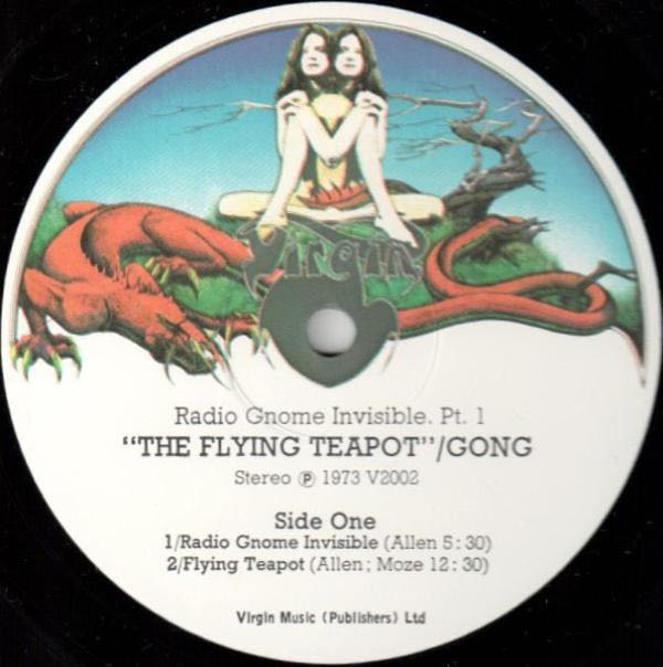 Flying Teapot - Gong (12”) music collectible - Main Image 3