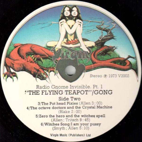 Flying Teapot - Gong (12”) music collectible - Main Image 4