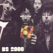 The Best Of The Epic Years