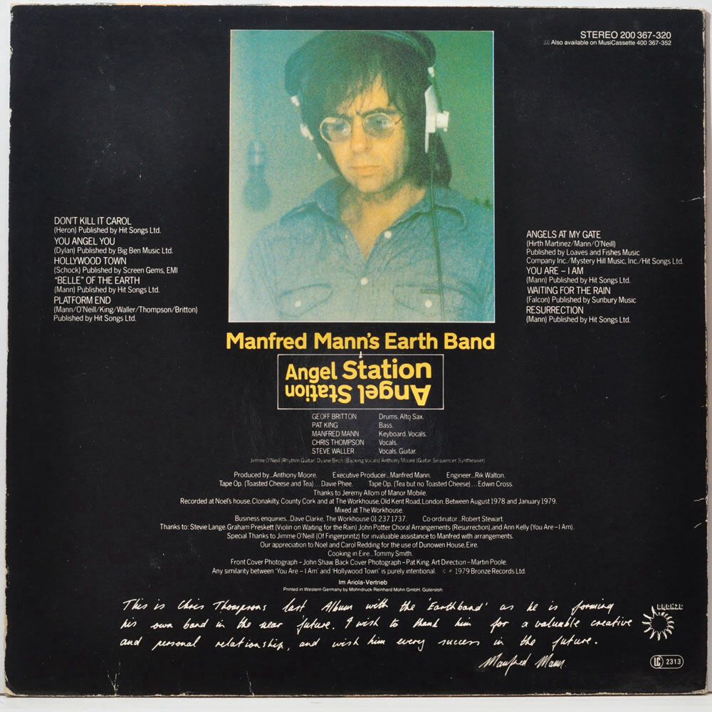 Angel Station - Manfred Mann’s Earth Band ‎ (12”) music collectible - Main Image 2