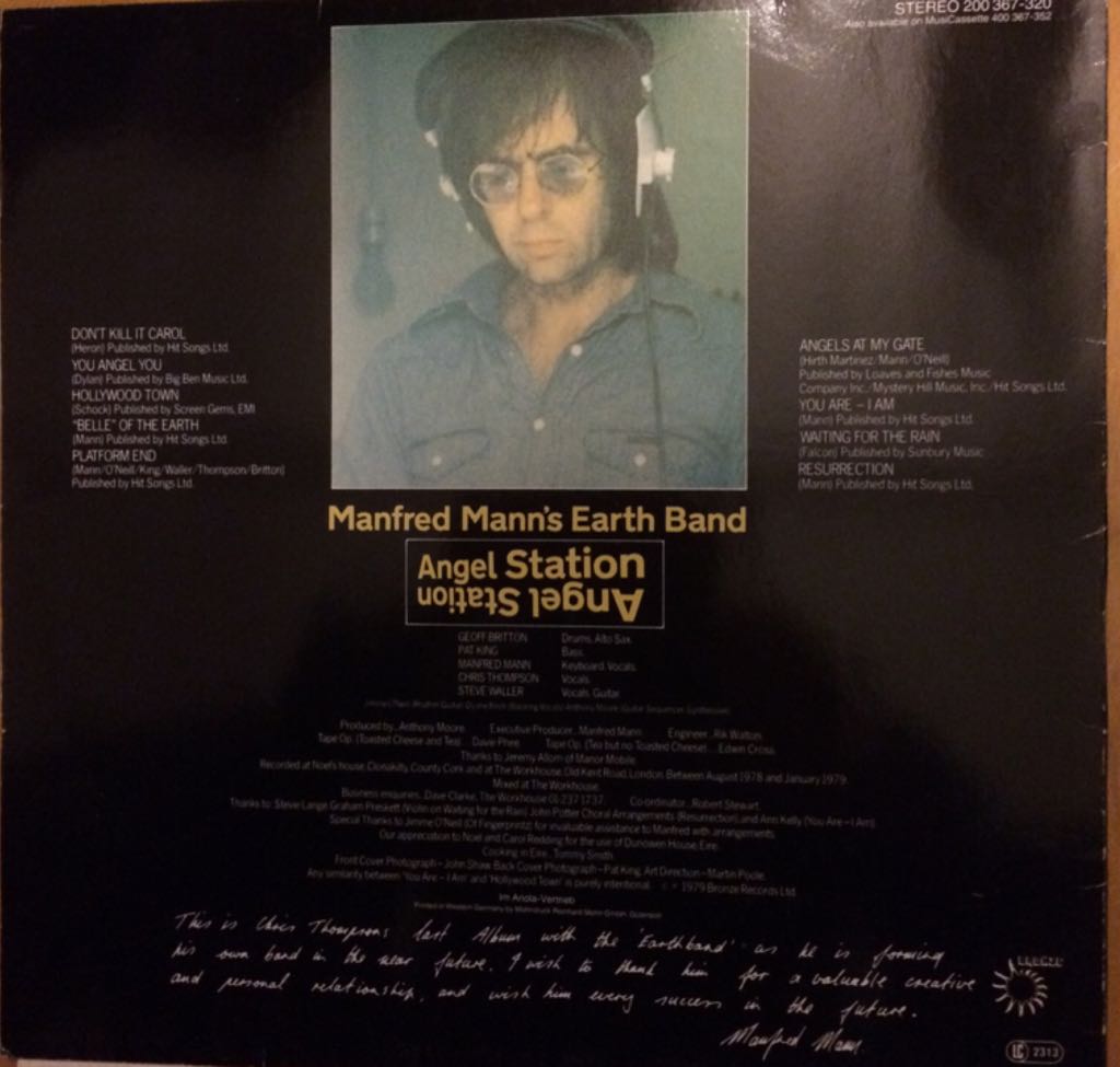 Angel Station - Manfred Mann’s Earth Band (12”) music collectible - Main Image 2