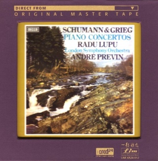 La Vida Es Un Ratico