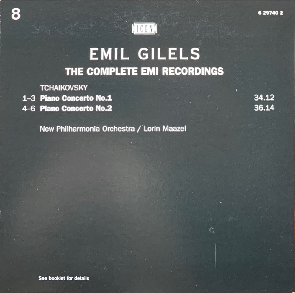 Tchaikovsky: Piano Concertos 1 & 2 - Emil Gilels; New Philharmonia Orchestra, Lorin Maazel (CD - 70) music collectible [Barcode 4035122003437] - Main Image 2