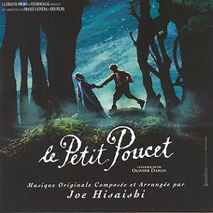 Respighi: Pini diRoma / Fontane di Roma / Feste Romane