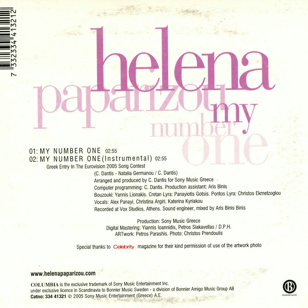 My number one - Helena Paparizou (CD) music collectible [Barcode 7332334413212] - Main Image 2