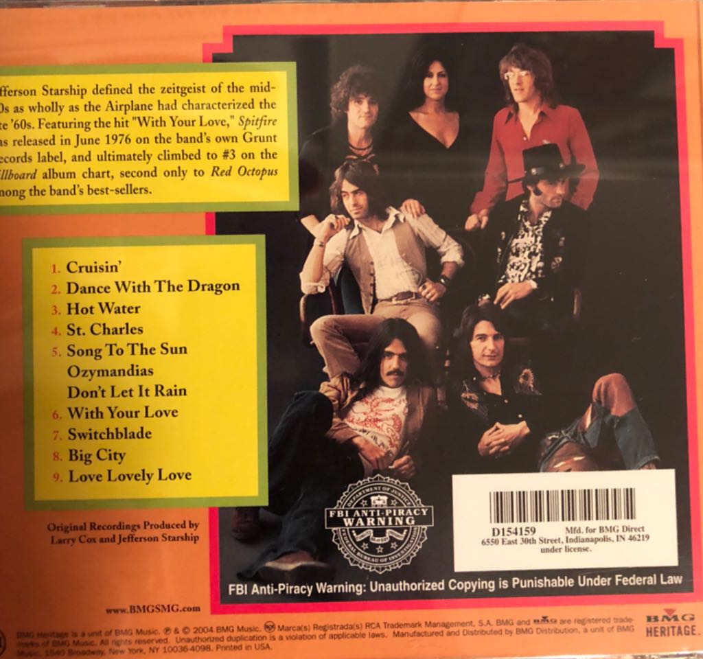 Spitfire - Jefferson Starship (12”) music collectible [Barcode 740155101732] - Main Image 2