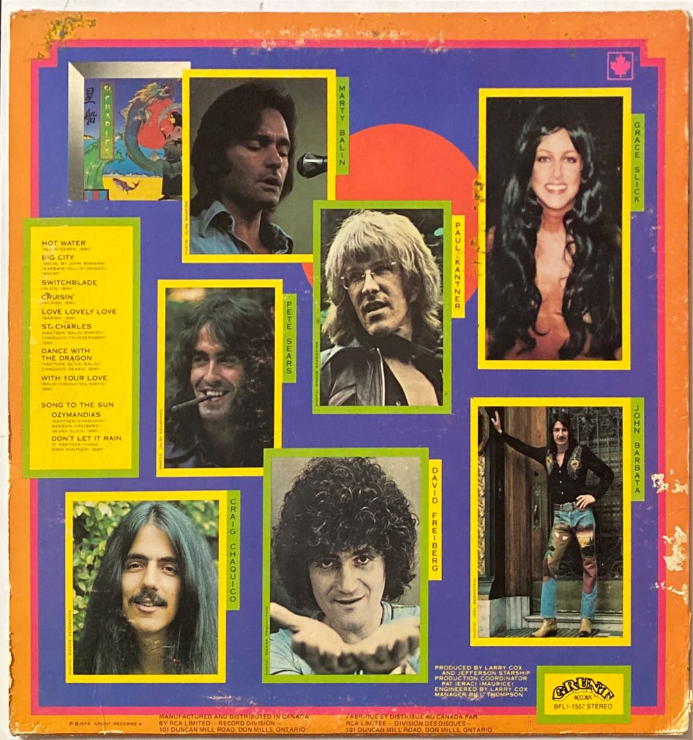 Spitfire - Jefferson Starship (CD-R) music collectible - Main Image 2