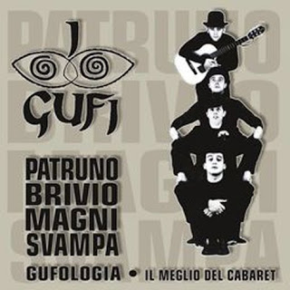 Gufologia - Gufi music collectible - Main Image 1