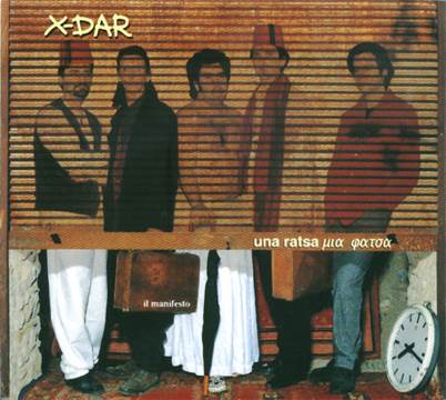 Bartok: Concerto for Orchestra