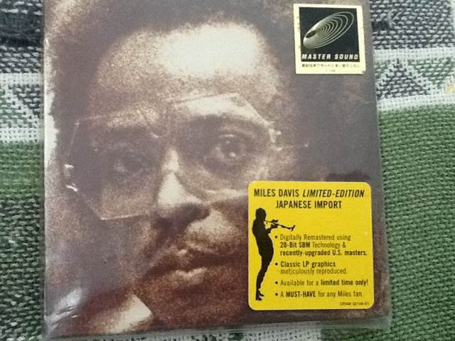 Get Up With It - Miles Davis music collectible - Main Image 2