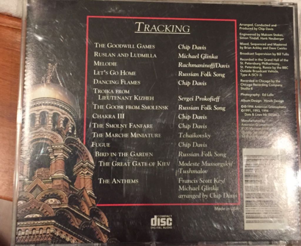 To Russia With Love - Mannheim Steamroller (CD) music collectible [Barcode 012805309424] - Main Image 2