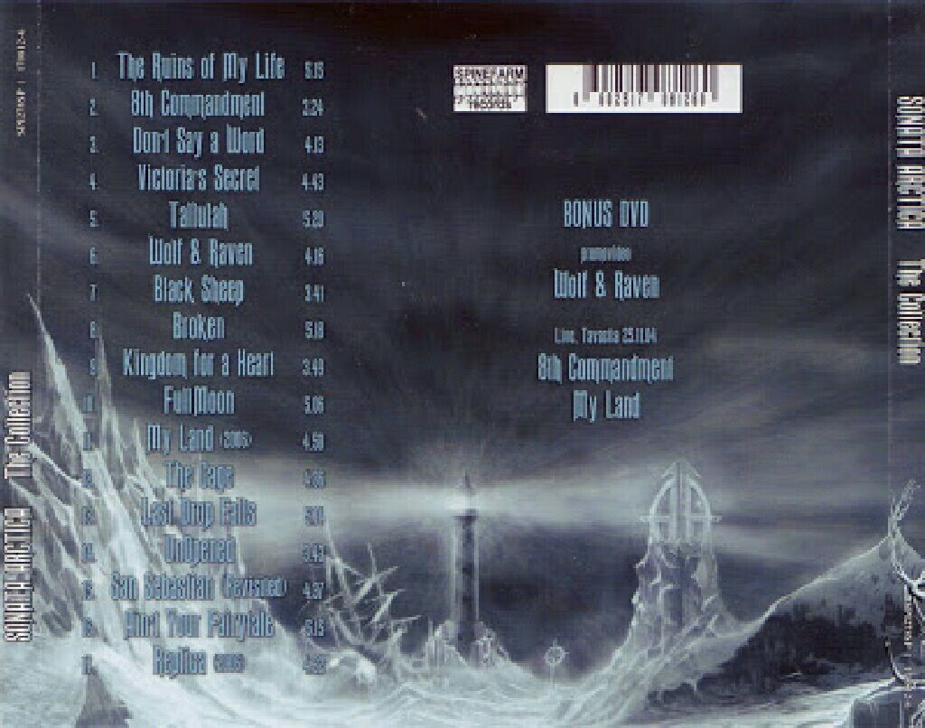 The Collection - Sonata Arctica (CD) music collectible - Main Image 2