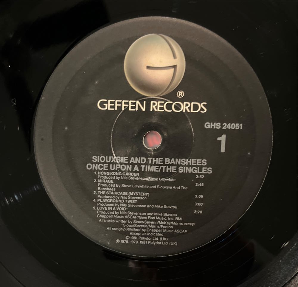 Once Upon A Time/The Singles - Siouxsie And The Banshees (12” - 32) music collectible [Barcode 720642405123] - Main Image 3