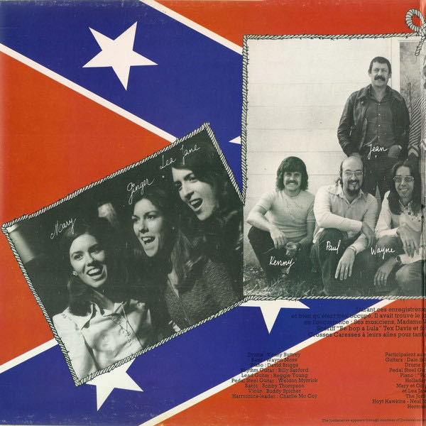 Rocking in Nashville - Mitchell Eddy (12”) music collectible - Main Image 4