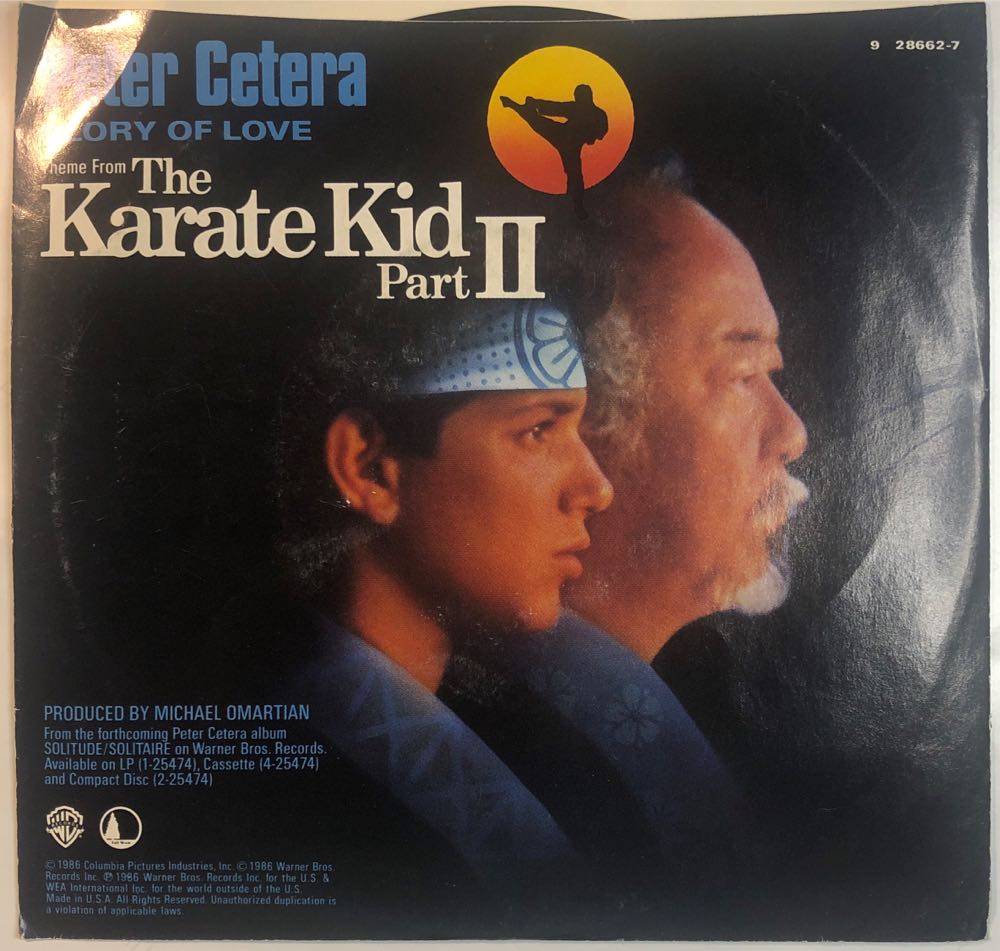 Glory Of Love - Peter Cetera (12”) music collectible - Main Image 2