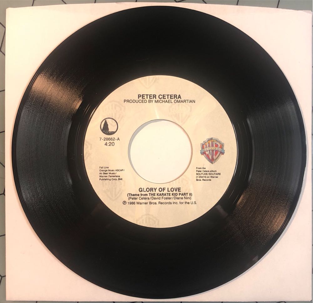 Glory Of Love - Peter Cetera (12”) music collectible - Main Image 3