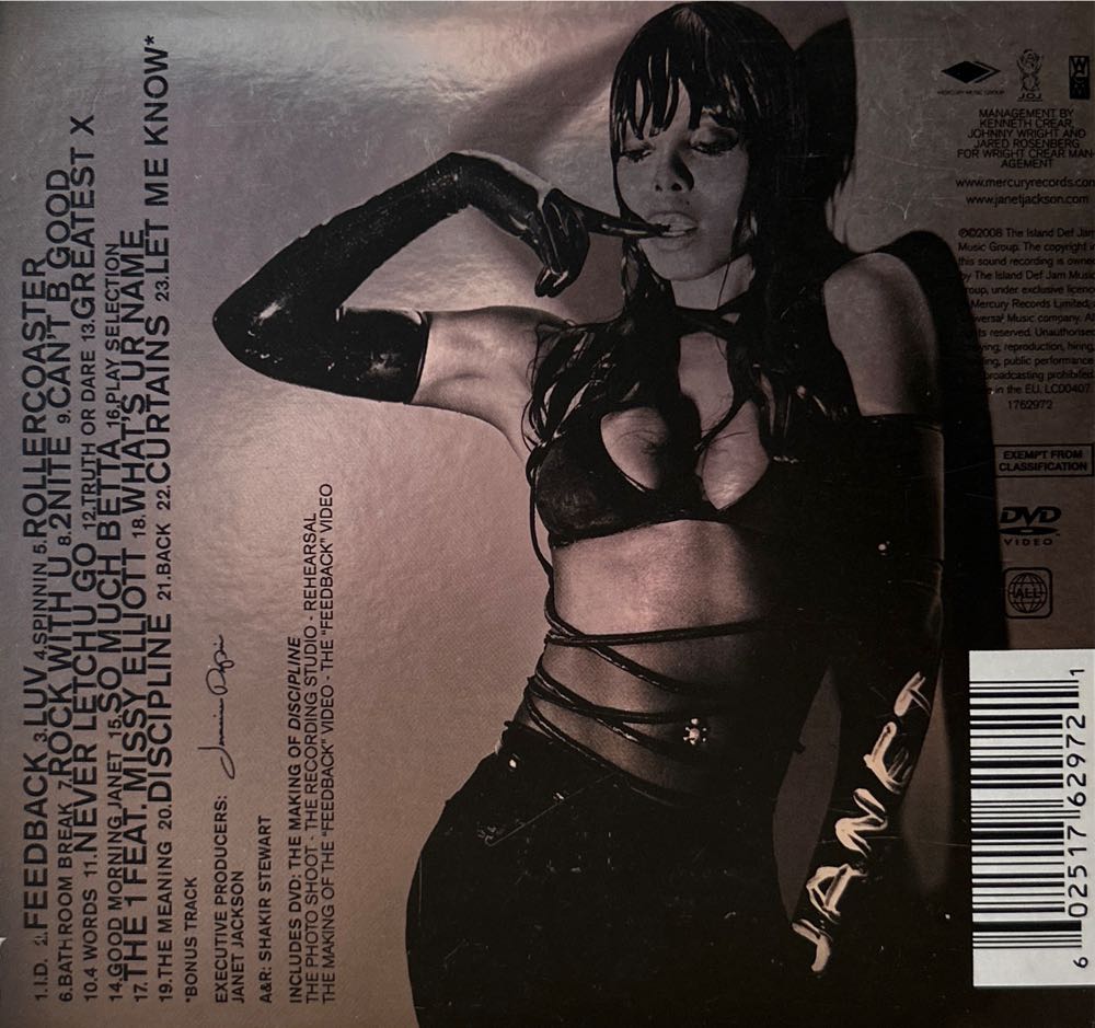 Discipline - Jackson, Janet (12” - 54) music collectible [Barcode 602517629721] - Main Image 2