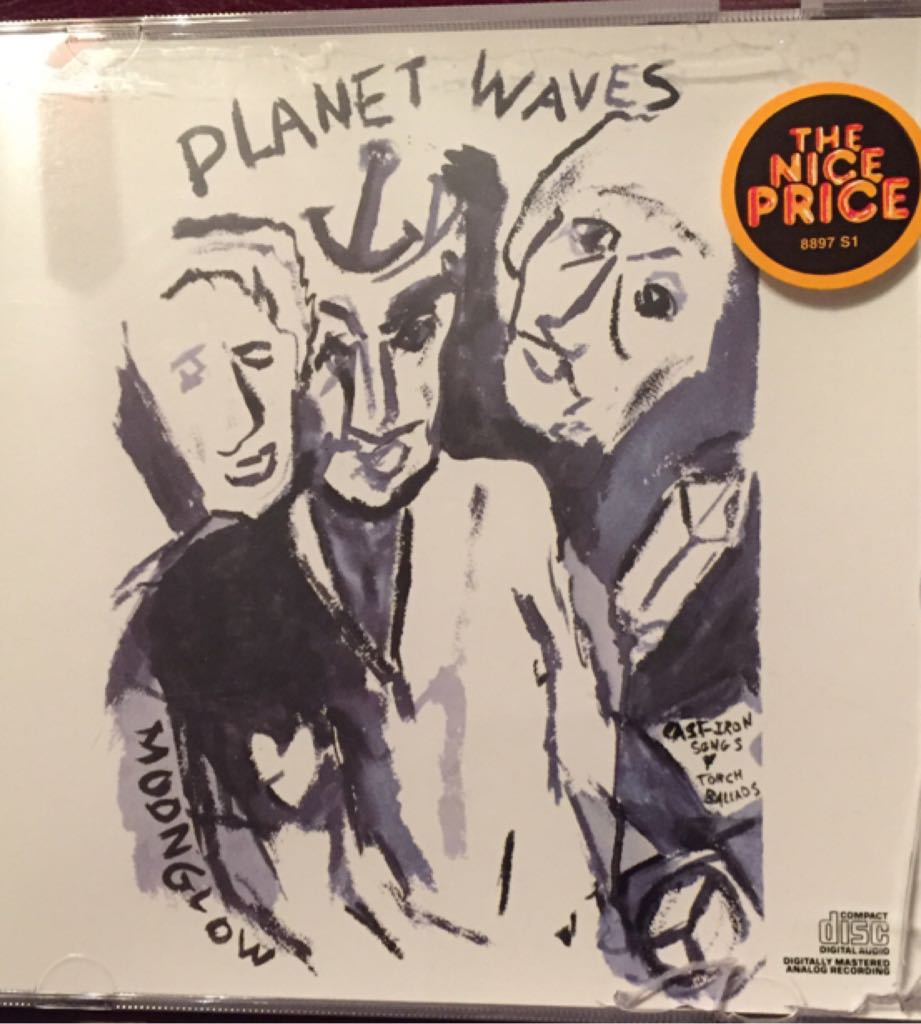 Planet Waves - Dylan, Bob music collectible - Main Image 1