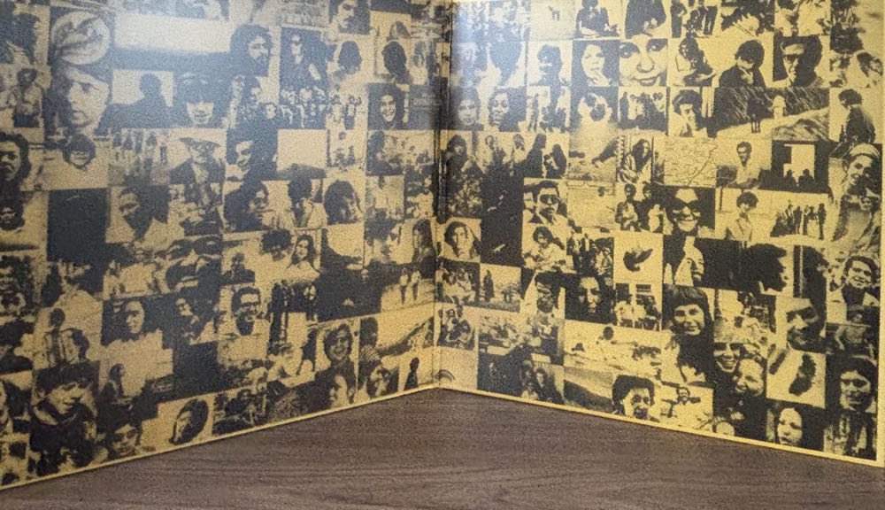 Clube Da Esquina - Milton Nascimento (12” - 64) music collectible - Main Image 3