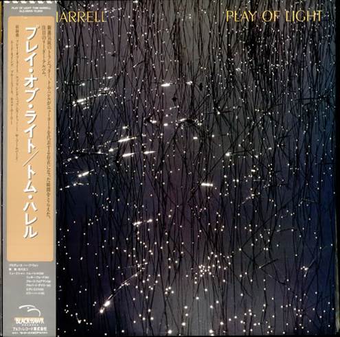 Loussier. Mozart Piano Concertos 20/23