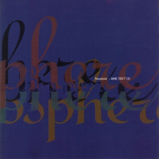 King Crimson. The Construkction Of Light