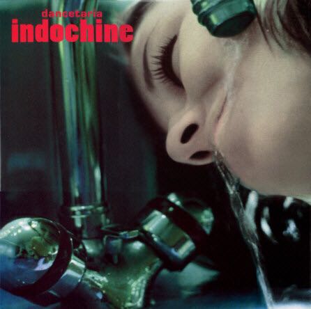 The Private Collection