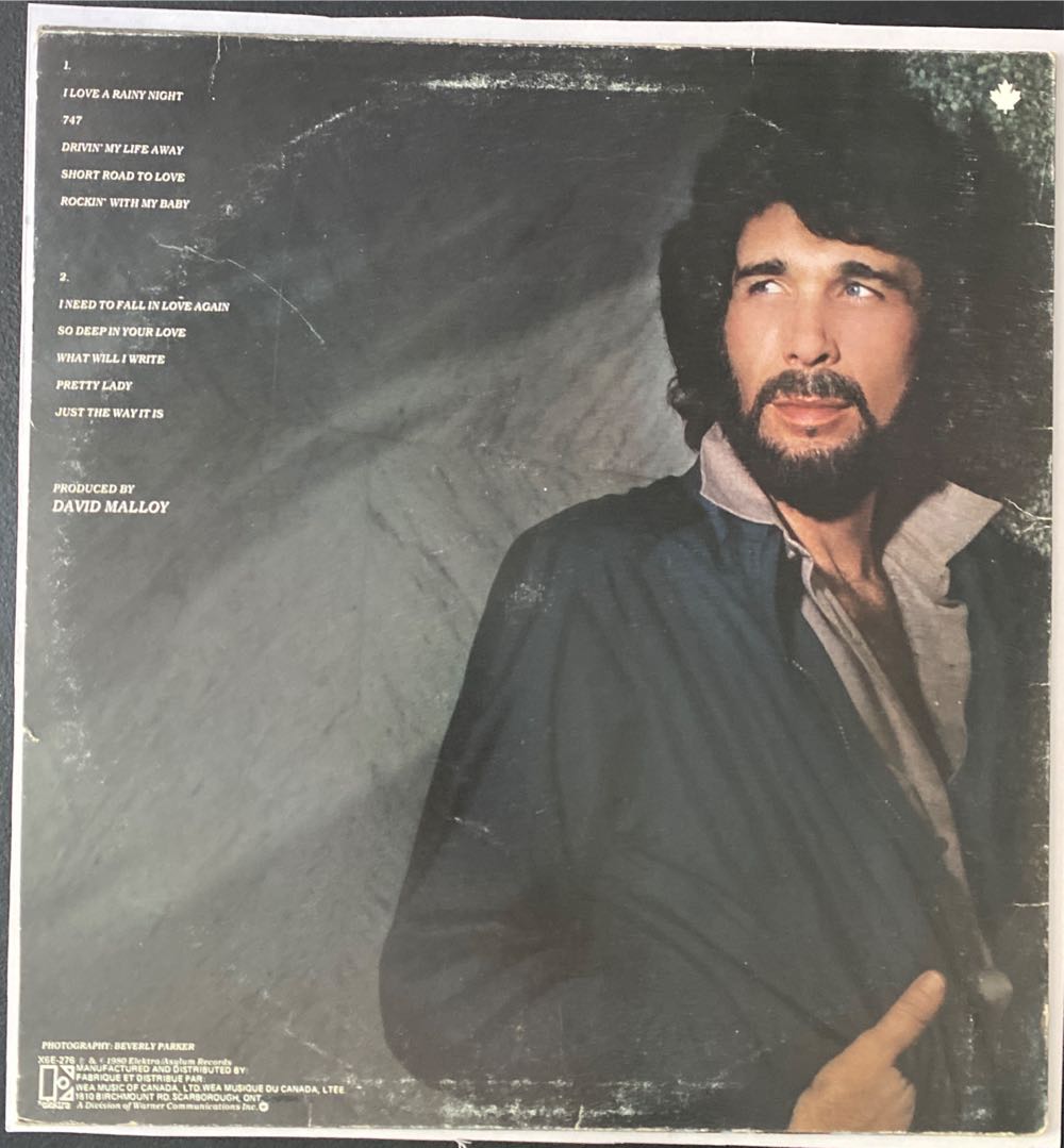 Horizon - Eddie Rabbitt (12”) music collectible - Main Image 2