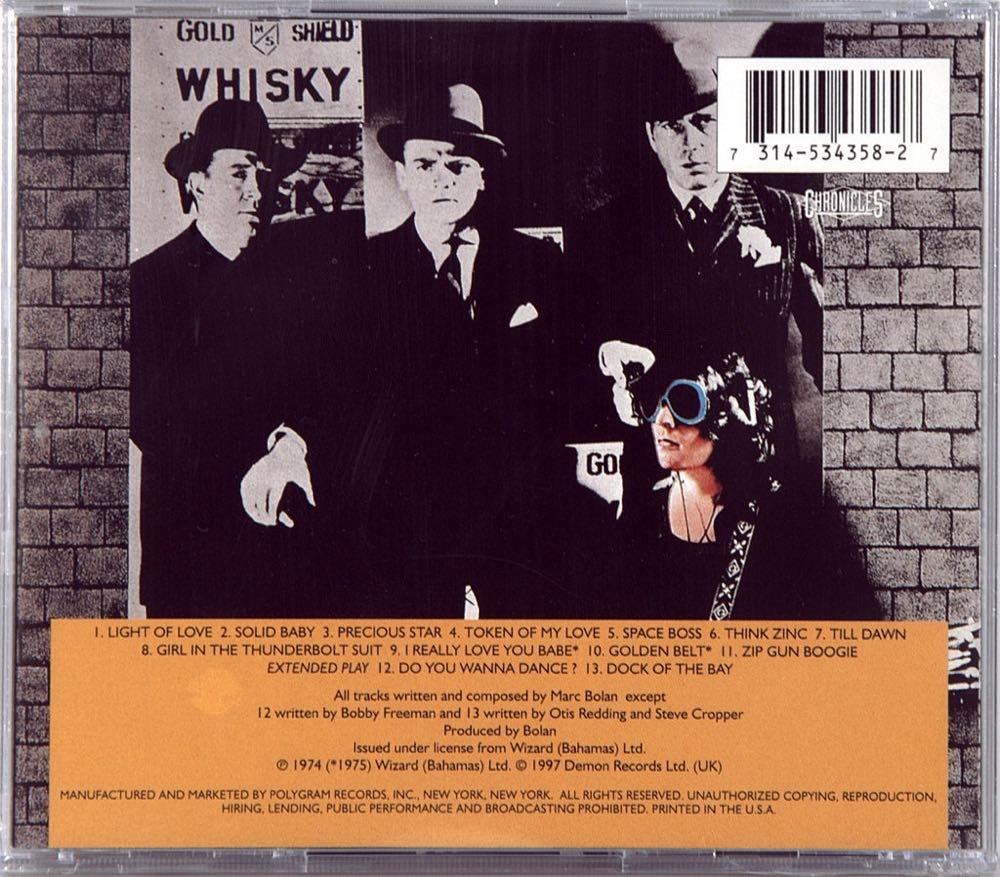 Bolans Zip Gun - T. Rex ‎ (12” - 33) music collectible [Barcode 740155171827] - Main Image 2