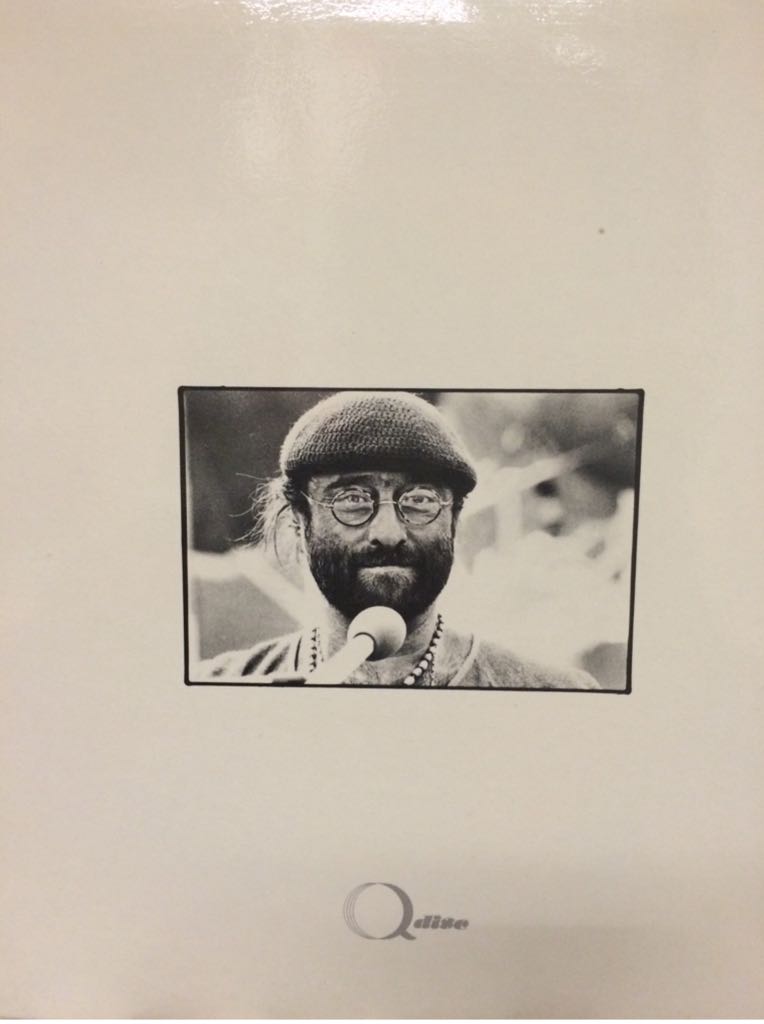 Tales from the Perilous Realm by J. R. R. Tolkien