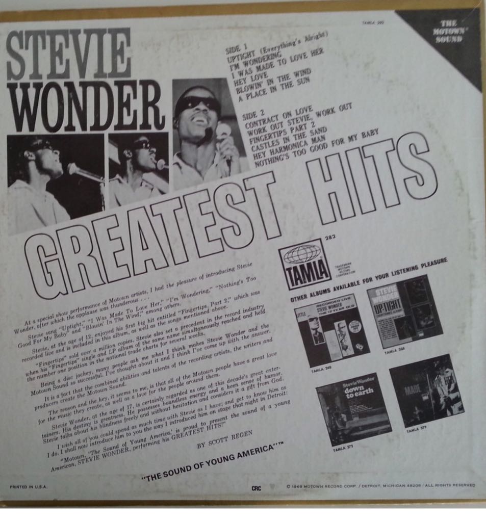 Greatest Hits - Wonder, Stevie (12”) music collectible - Main Image 2
