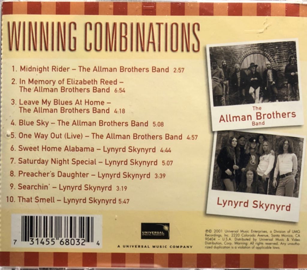 Winning Combinations - The Allman Brothers Band / Lynyrd Skynyrd (CD) music collectible [Barcode 731455680324] - Main Image 2