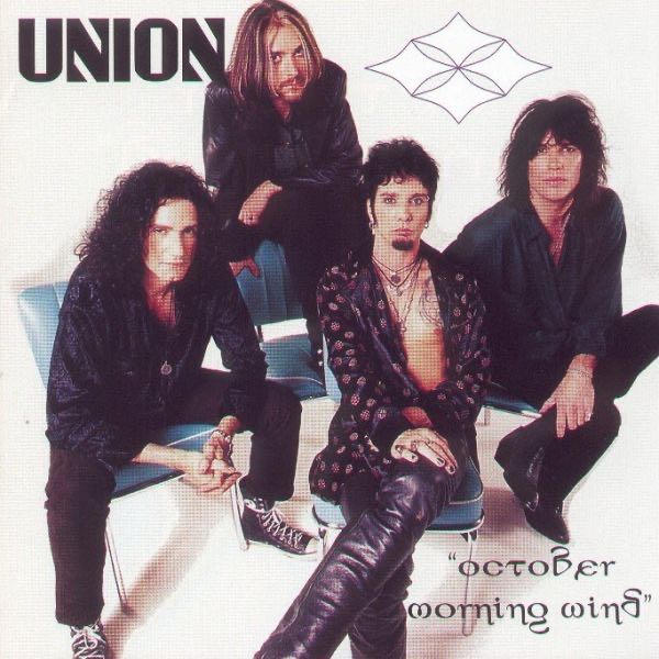 Union - Union (CD) music collectible [Barcode 670211500622] - Main Image 3