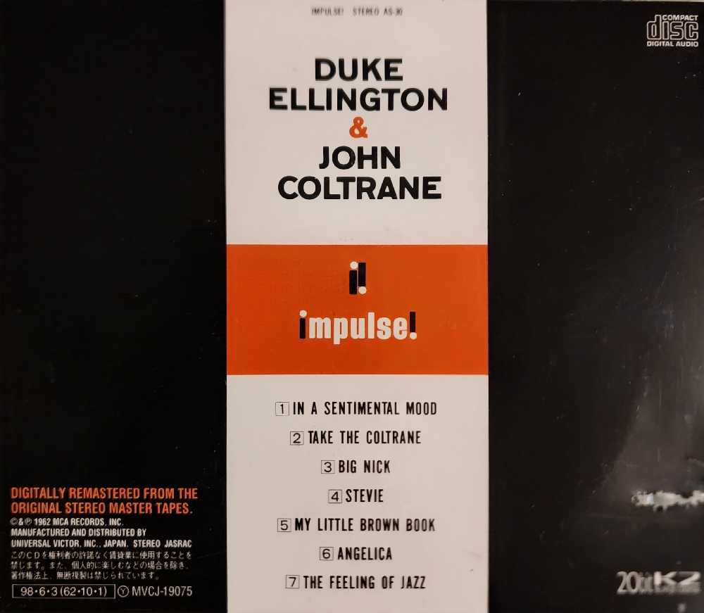 Duke Ellington & John Coltrane - Duke Ellington & John Coltrane (CD) music collectible - Main Image 2