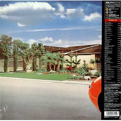 Now & Then - Carpenters, The (12” - 35) music collectible - Main Image 2