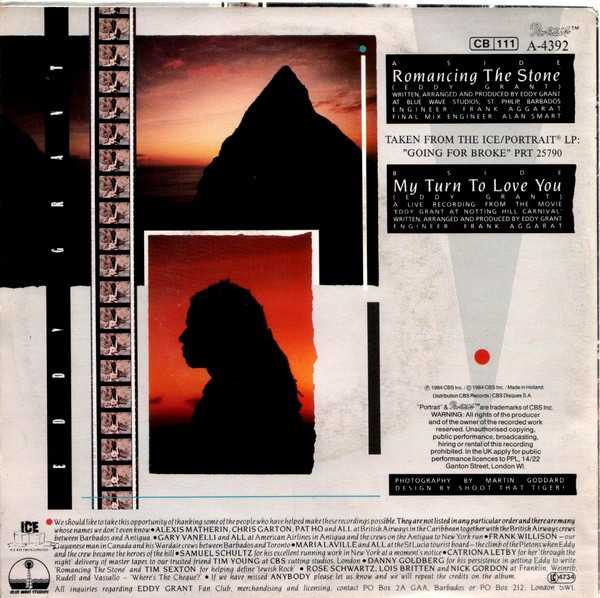 Romancing The Stone - Eddy Grant (7”) music collectible - Main Image 2