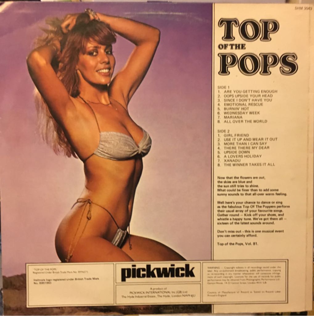 Les Tubes - Various Artists (CD) music collectible - Main Image 2