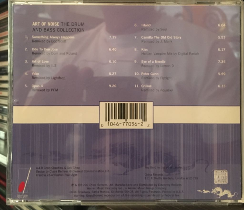 Drums and Bass Collection - Art Of Noise (CD) music collectible [Barcode 010467705622] - Main Image 2