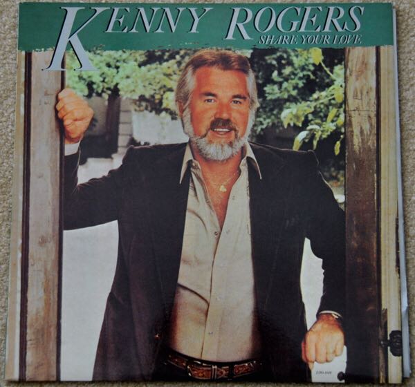Share Your Love LP - Kenny Rogers (12”) music collectible - Main Image 1