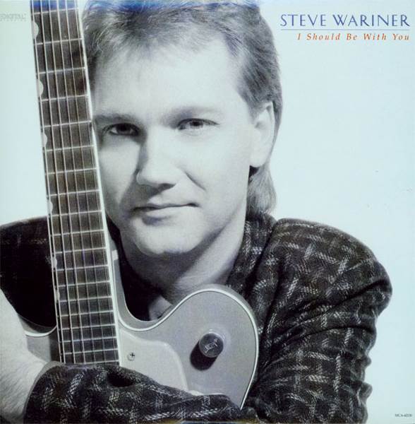 Whenever You Need Somebody Deluxe