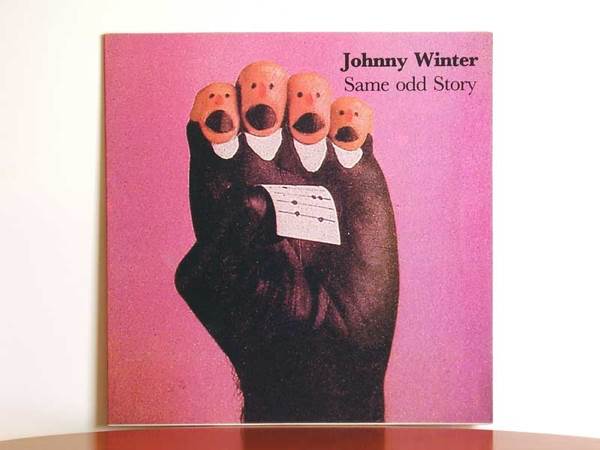 The Beautiful Experience