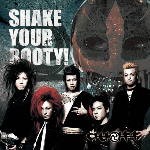 I Hate You- A Brief History Of Punk