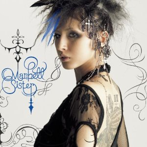 Mozart: Don Giovanni - Szenen Und Arien