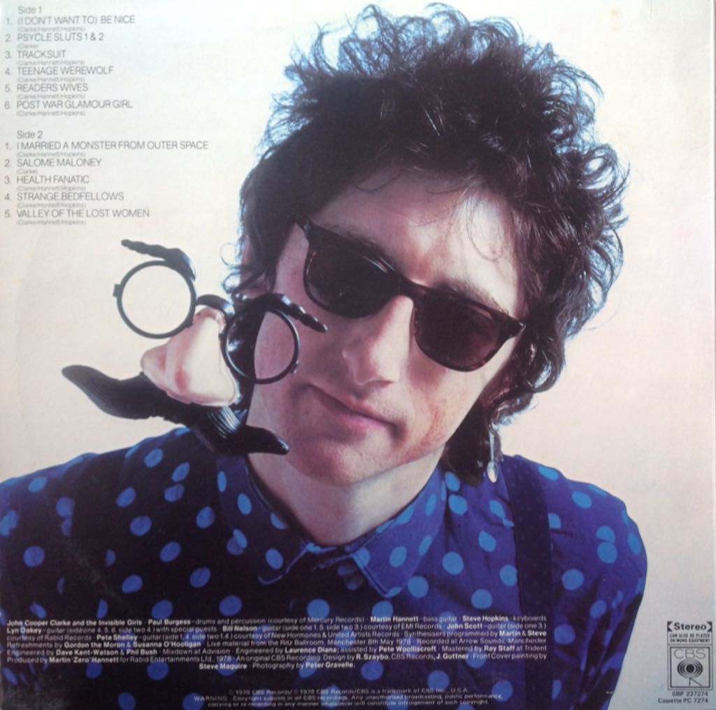 Disguise In Love - Clarke, John Cooper (12” - 40) music collectible - Main Image 2