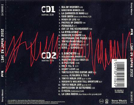 Live In Japan 2002. - Pfm (CD - 135) music collectible - Main Image 2